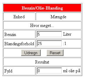 BlandinsApp01.JPG