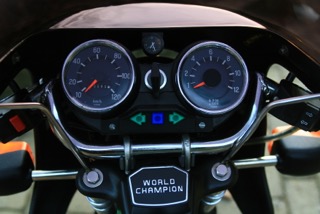 rmc cockpit