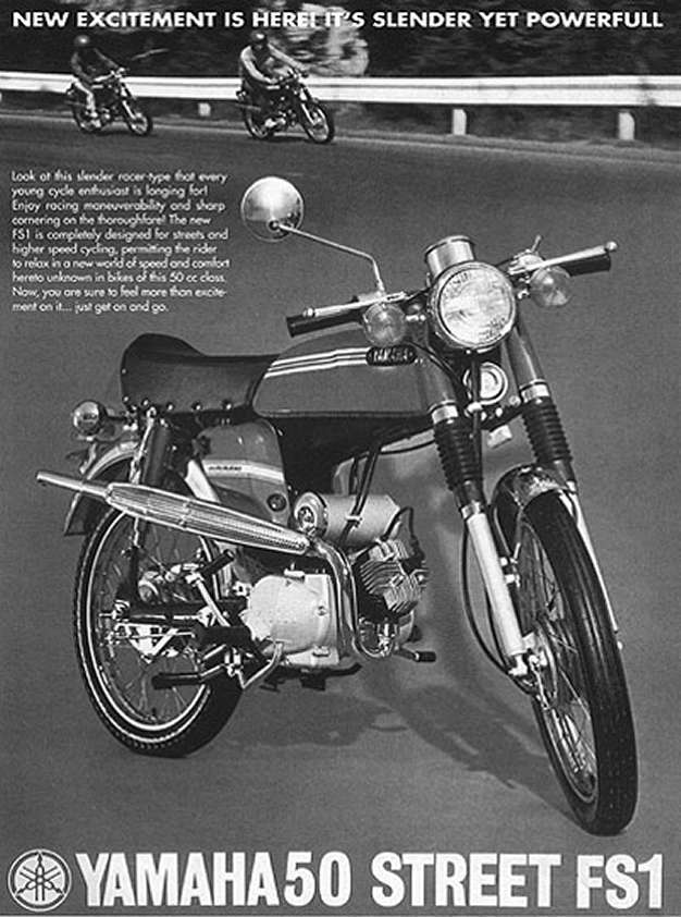Yamaha FS1 SS 1971~1972