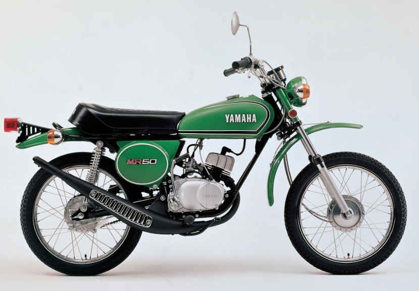 Yamaha-MR50-1.jpg