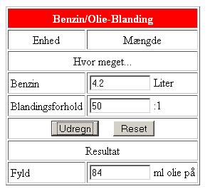 BlandinsApp03.JPG